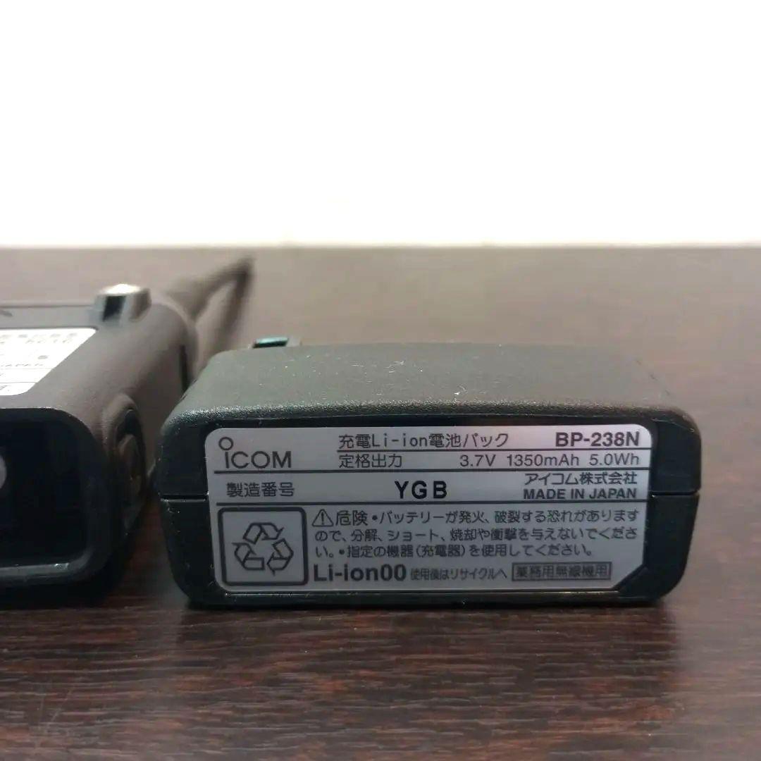 ICOM IC-5010 同時通話無線機　通話用接続ケーブル付OPC -661