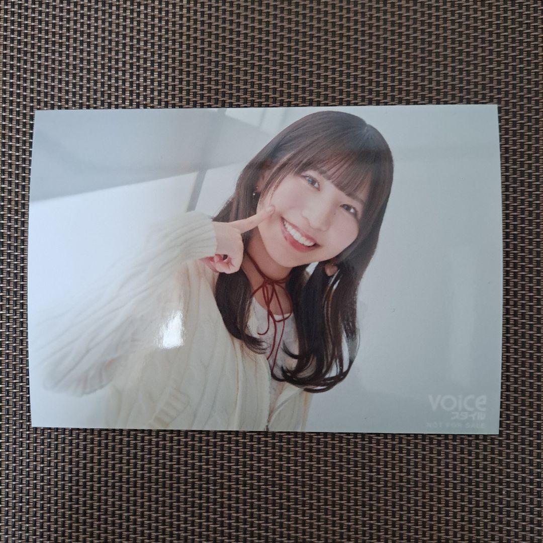 薮島朱音 voiceスタイル vol.4 ブロマイド - メルカリ