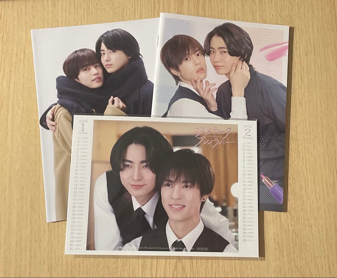 コスメティック・プレイラバー BluRay BOX 楽天ブックス限定特典映像