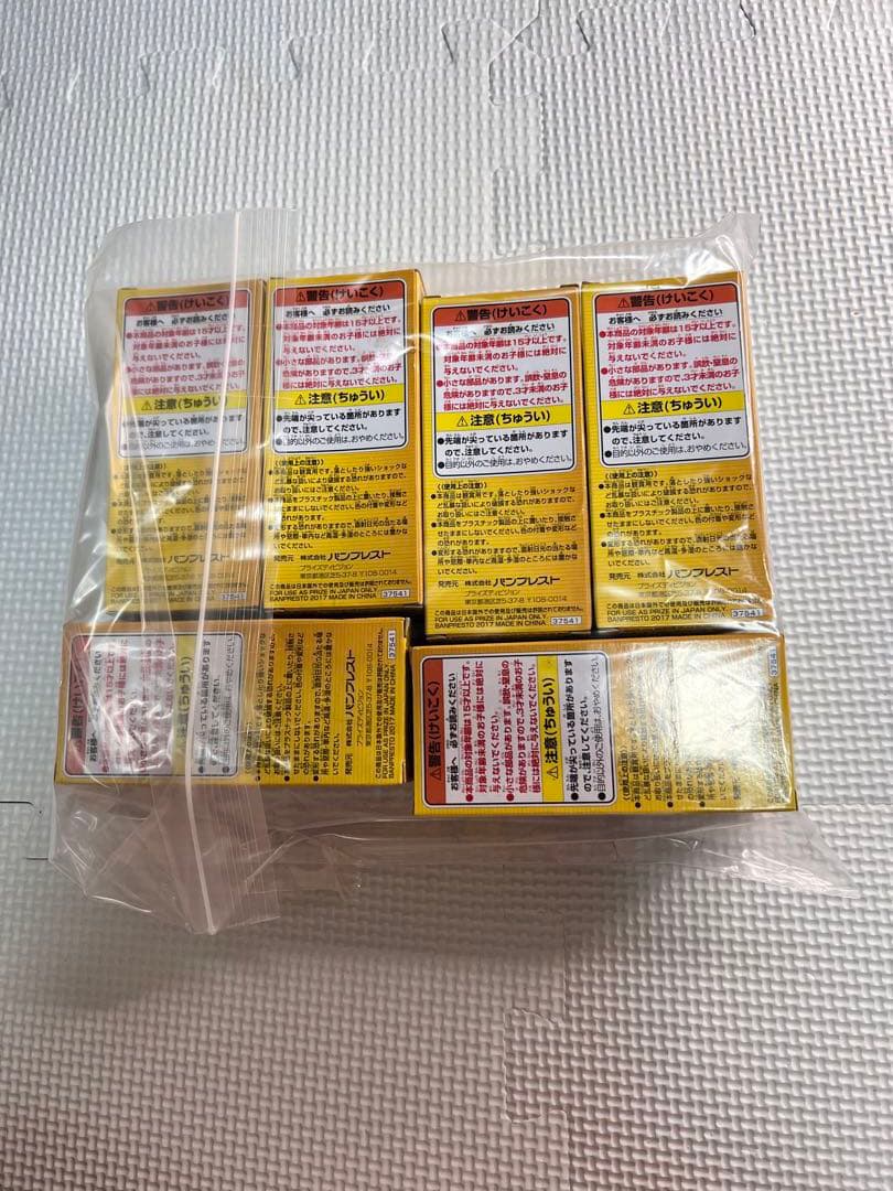 ワールドコレクタブルフィギュア〜スペシャルアソート〜vol.1