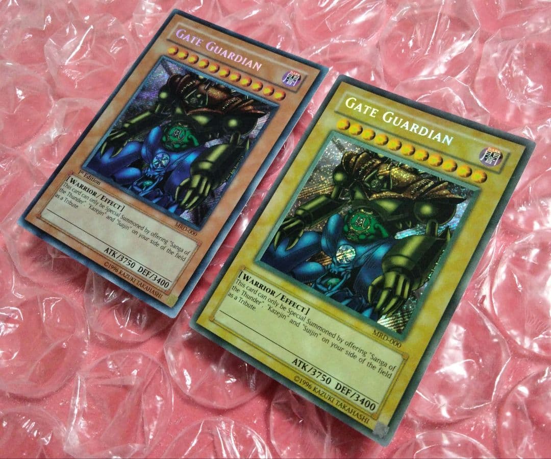 エラー faded 遊戯王 ゲートガーディアン 初期 シク