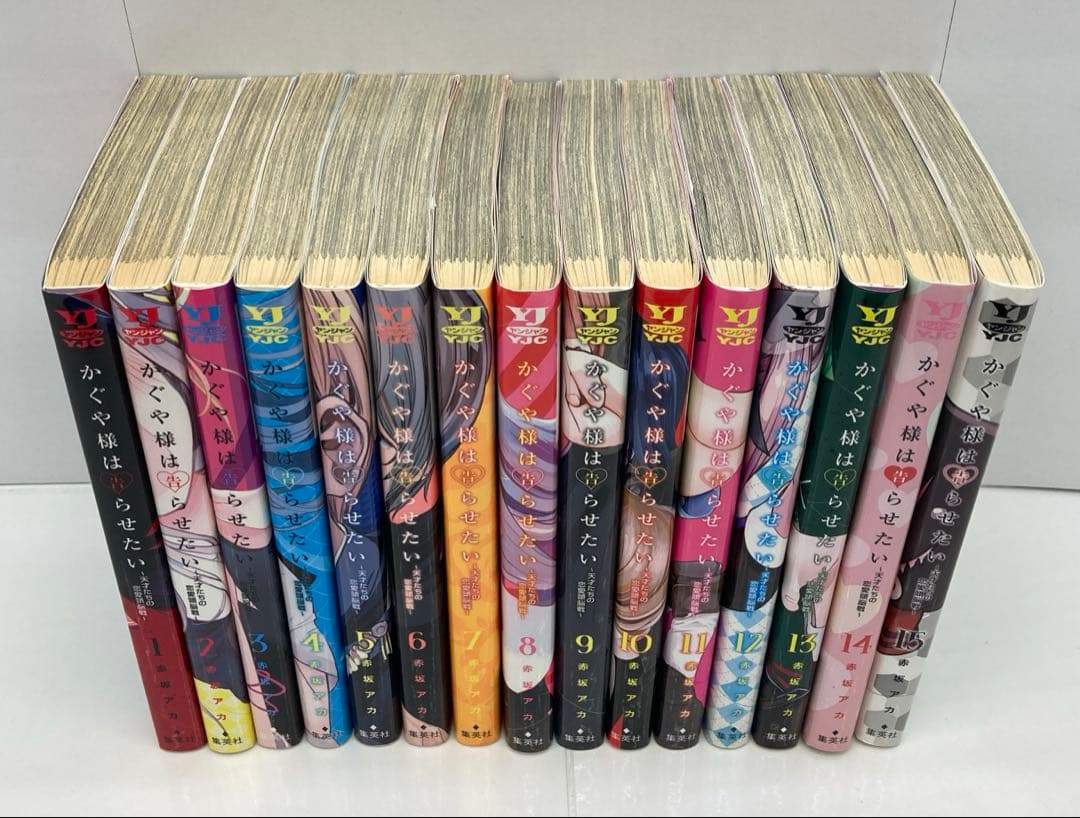 かぐや様は告らせたい 全28＋2 セット　02260107K09S