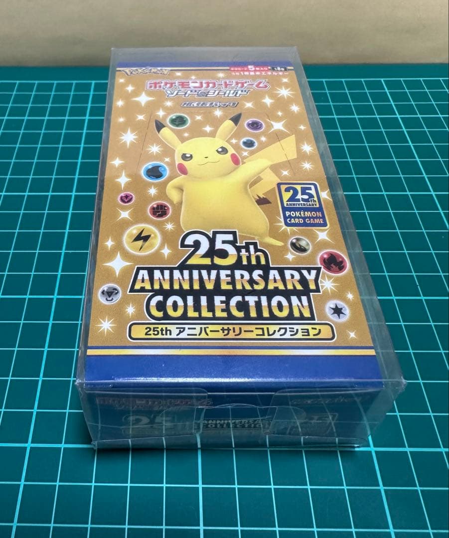 25thアニバーサリーコレクション ポケモンカードゲーム 1boxシュリンク