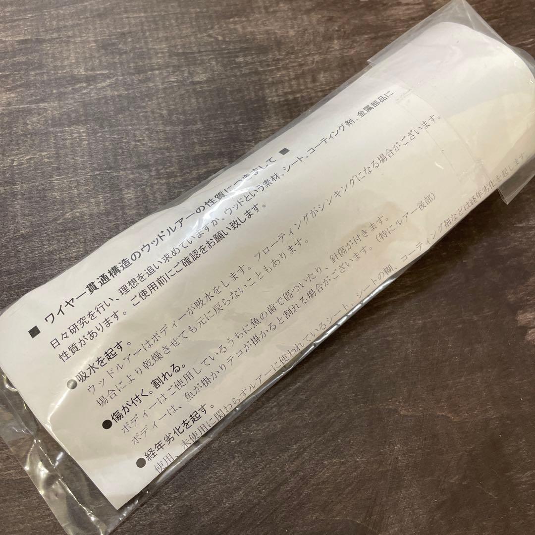 BF100 200mm NB-plus N Q2 G624 - メルカリ