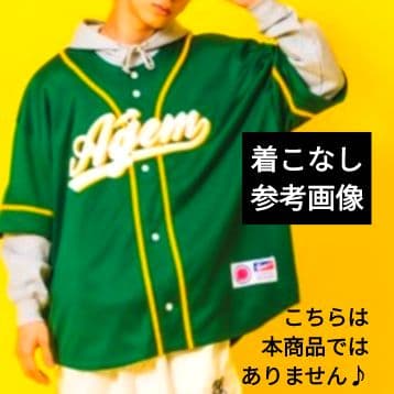 □美品□希少□NCAA□ノースダコタ□ベースボールシャツ□ユニフォーム