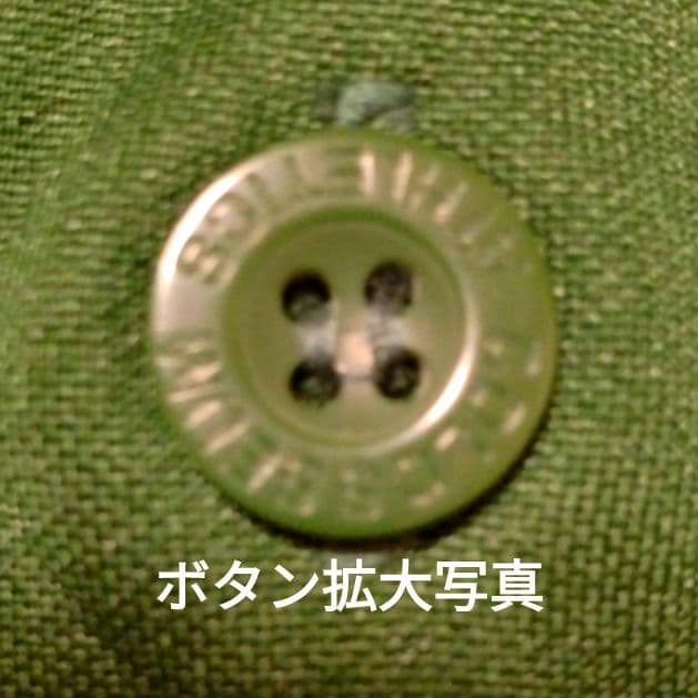 □美品□希少□NCAA□ノースダコタ□ベースボールシャツ□ユニフォーム