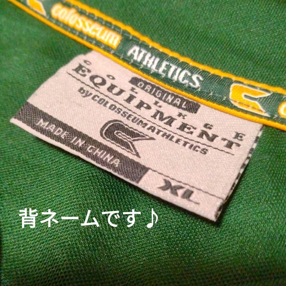 □美品□希少□NCAA□ノースダコタ□ベースボールシャツ□ユニフォーム