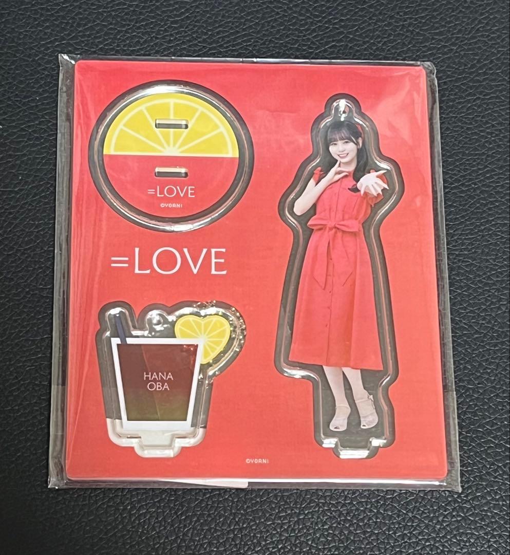 =LOVE アクリルスタンド　イコラブ　大場花菜