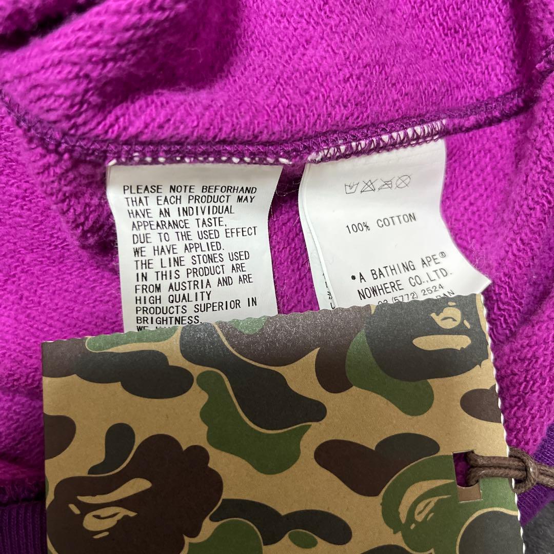 アベイシングエイプ ラインストーンパーカー Lサイズ 紫迷彩 - メルカリ