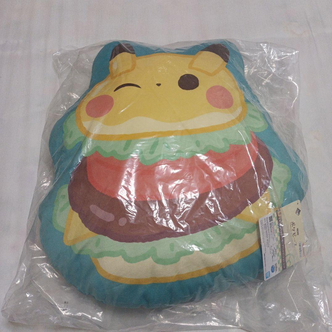 未使用☆　ボケピース　1番くじ　まとめ売り