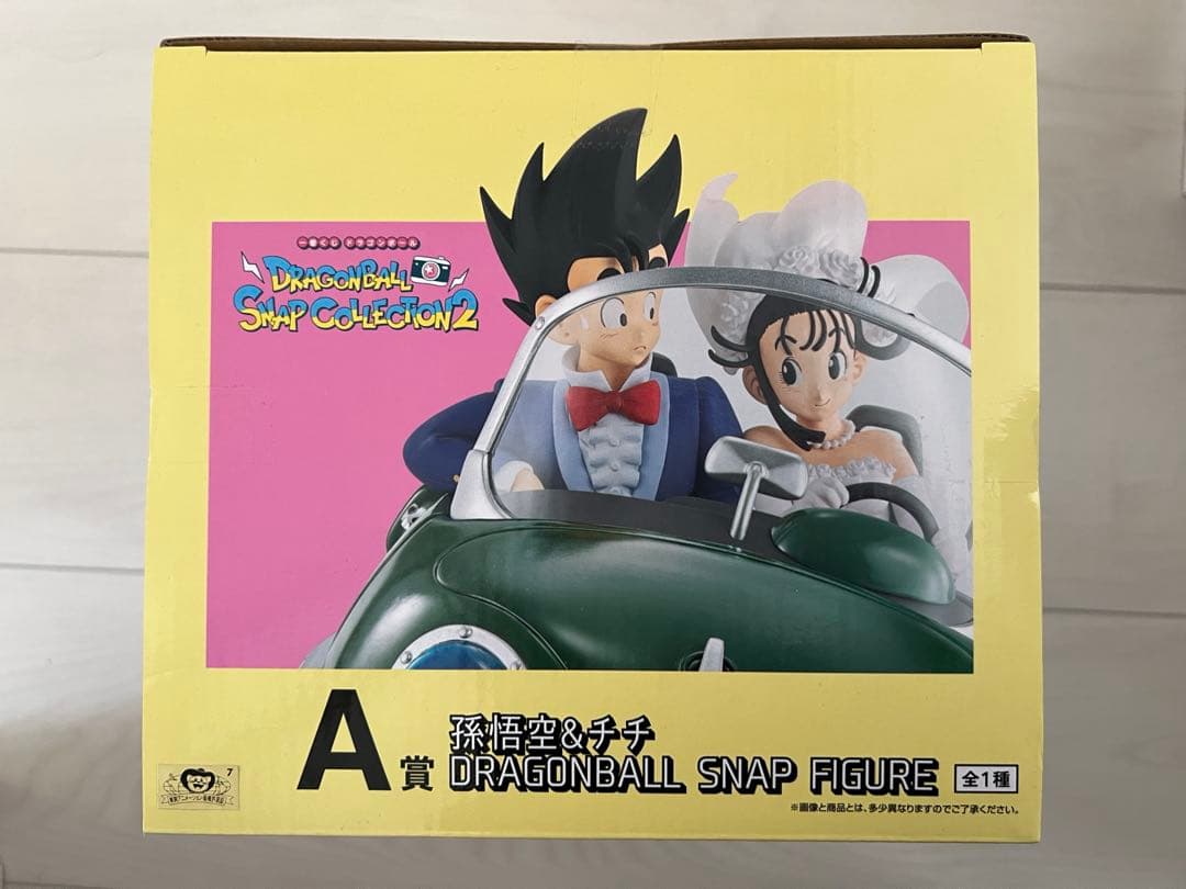 一番くじ ドラゴンボール SNAP COLLECTION2 A賞 ラストワン賞 - メルカリ