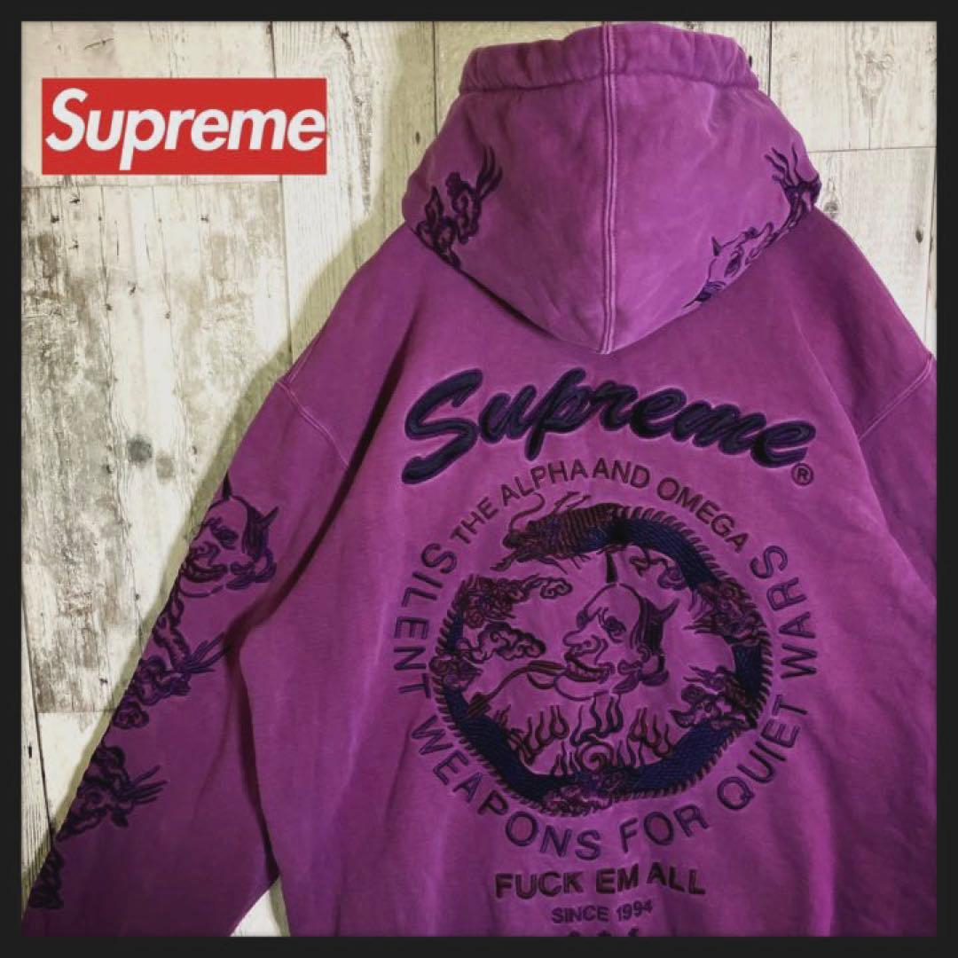 希少モデル】 dragon 般若 パーカー シュプリーム 刺繍ロゴ 紫 人気色