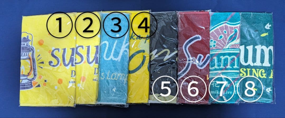 sumika　グッズまとめ売り