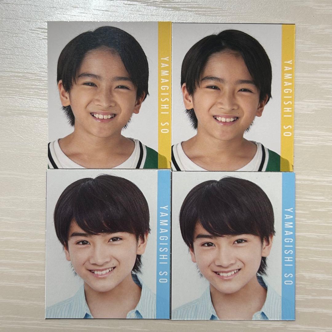 山岸想 ジュニア ジャニーズJr. デタカ - メルカリ