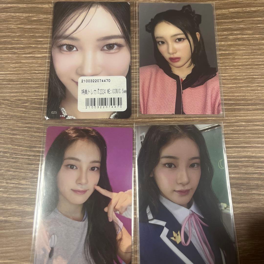 ME:I 櫻井美羽 まとめ売り 4枚セット ① - メルカリ