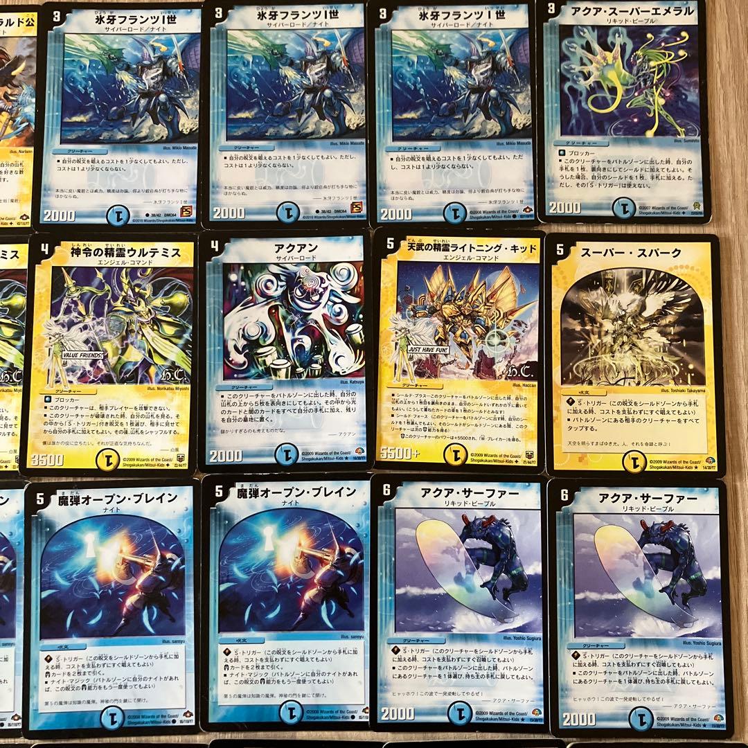 デュエマクラシックデッキ 戦国編白凰ヘブンズゲートデッキ 旧枠統一