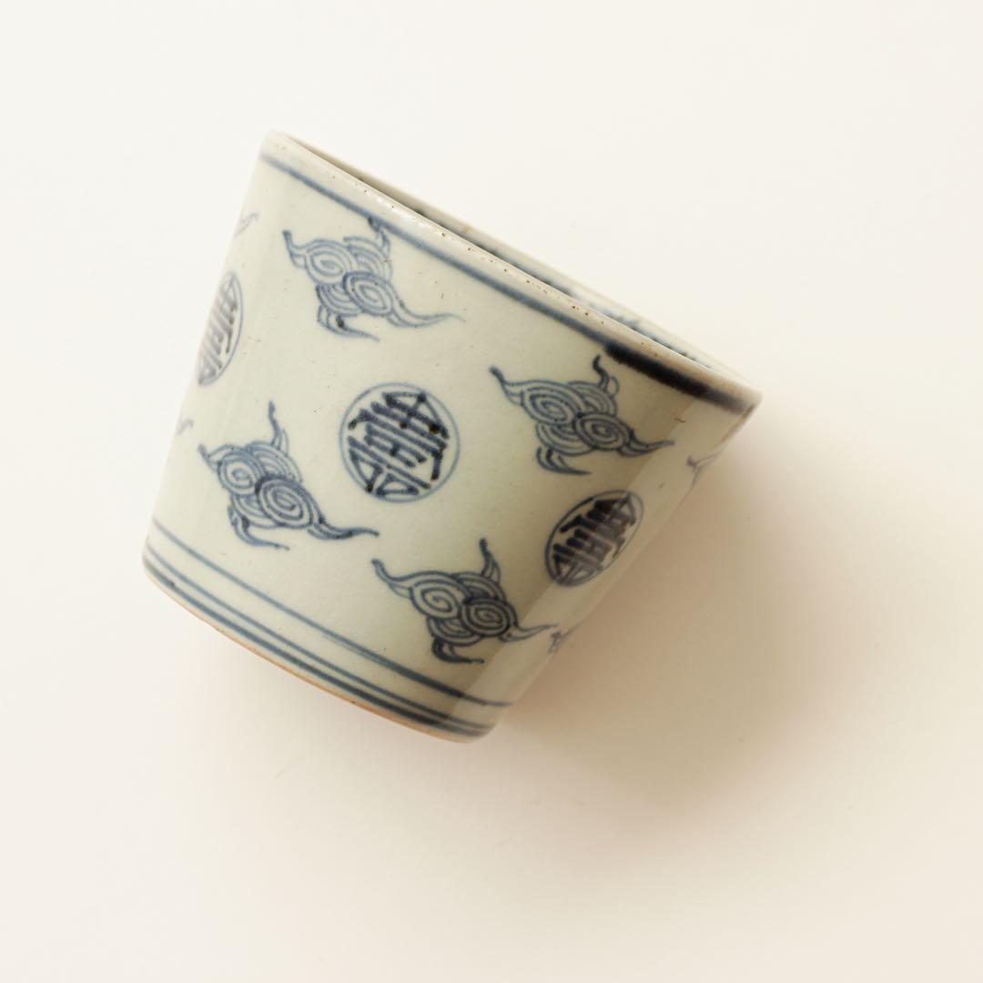 伊万里 古伊万里 江戸 後期 蕎麦猪口 吉祥 蛇の目 - メルカリ