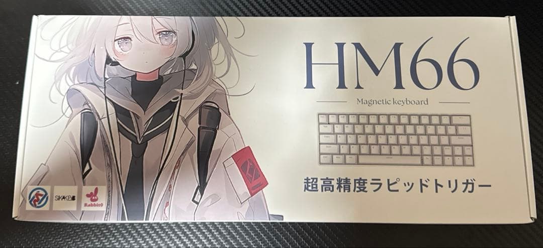 HM66 White ラピトリ キーボード 0.01mm単位の調整を謳うラピッドトリガー対応キーボード「HM66」予約