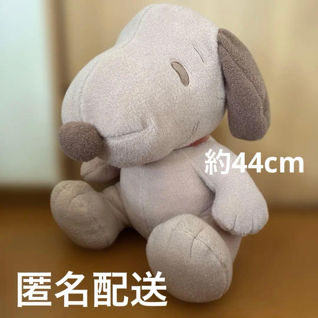 スヌーピー スーパーラージぬいぐるみ もこふわ ブラウンver. - メルカリ