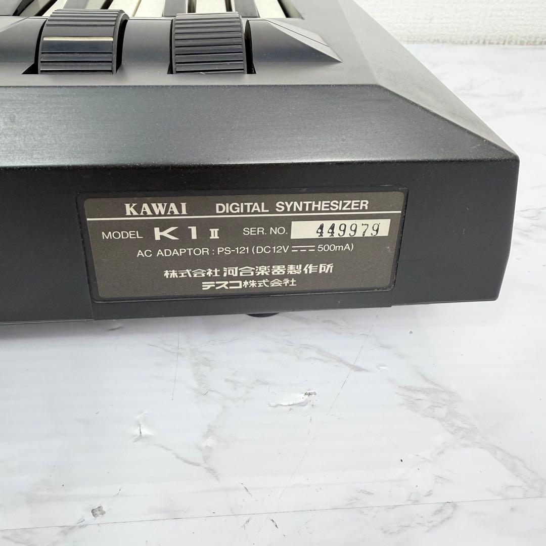 KAWAI K1Ⅱ デジタルシンセサイザー ソフトケース 61鍵盤 動作品