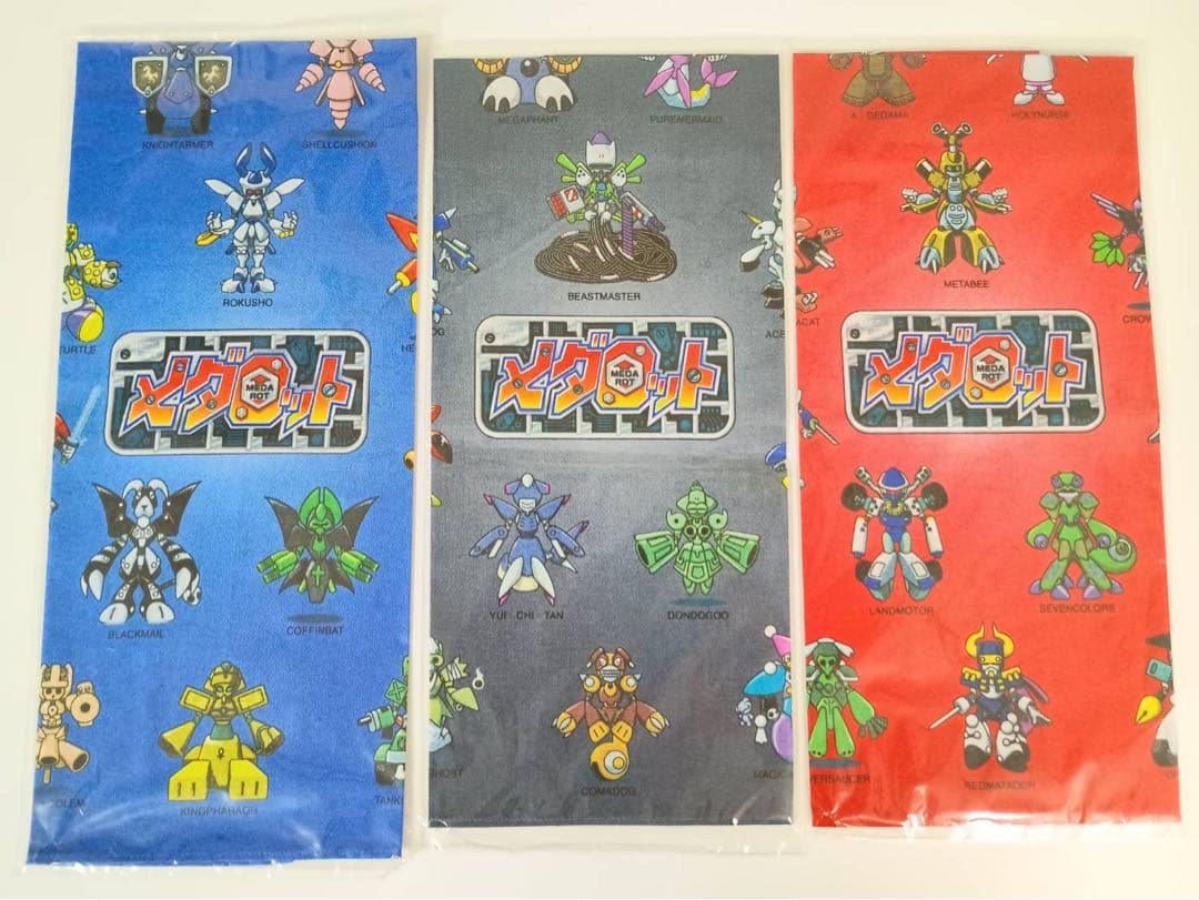 激レア 全3種 3枚セット メダロット ハンカチ - メルカリ