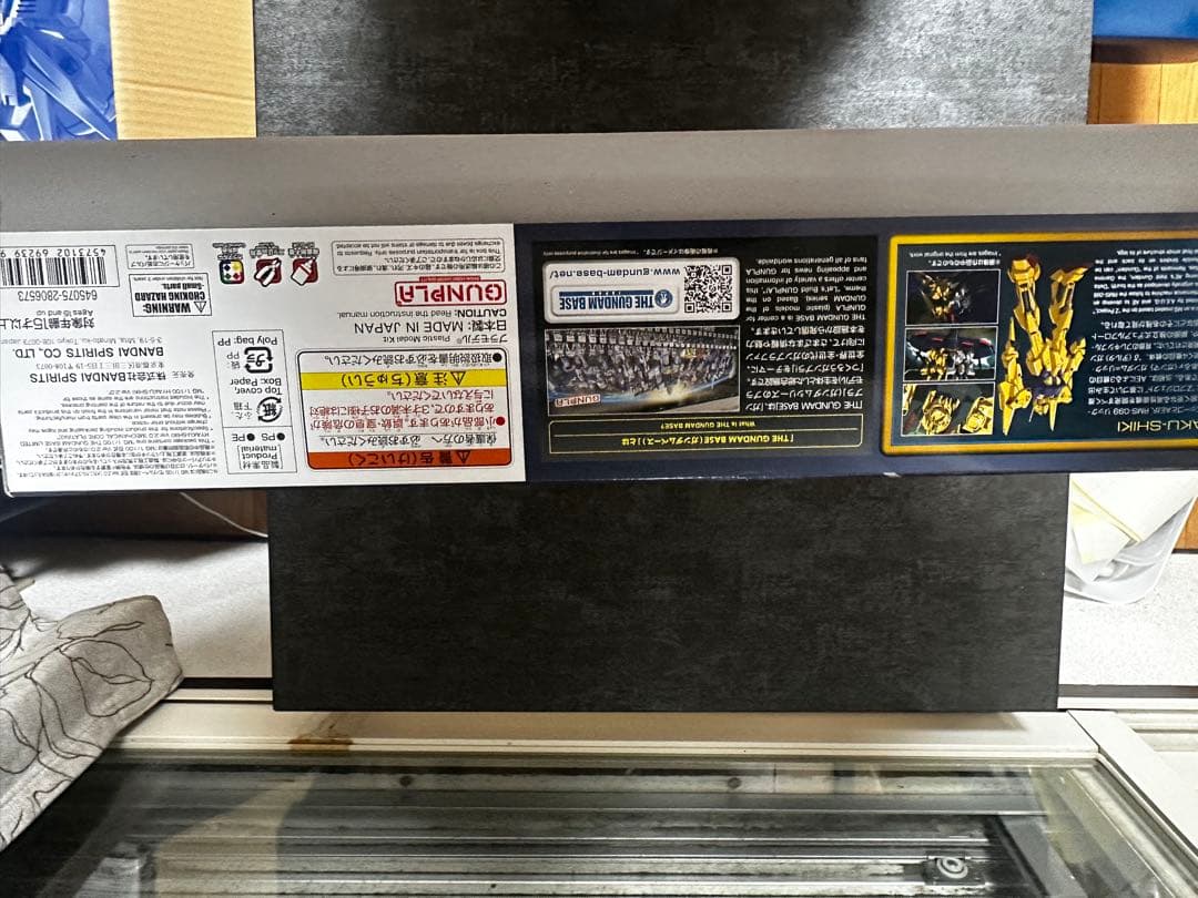 MG 1/100 ガンダムベース百式 Ver.2.0 [メカニカルコアメッキ]