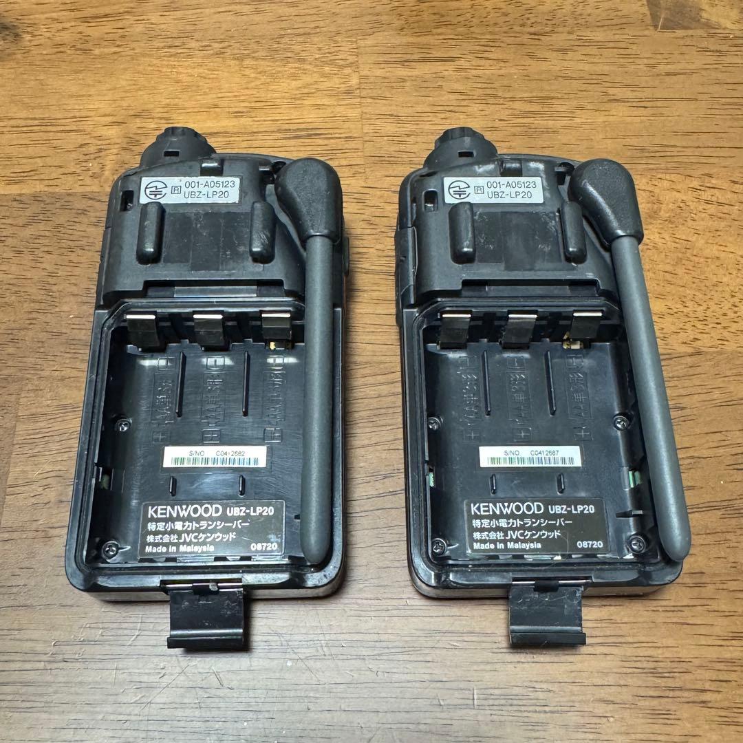 KENWOOD UBZ-LP20トランシーバー - メルカリ