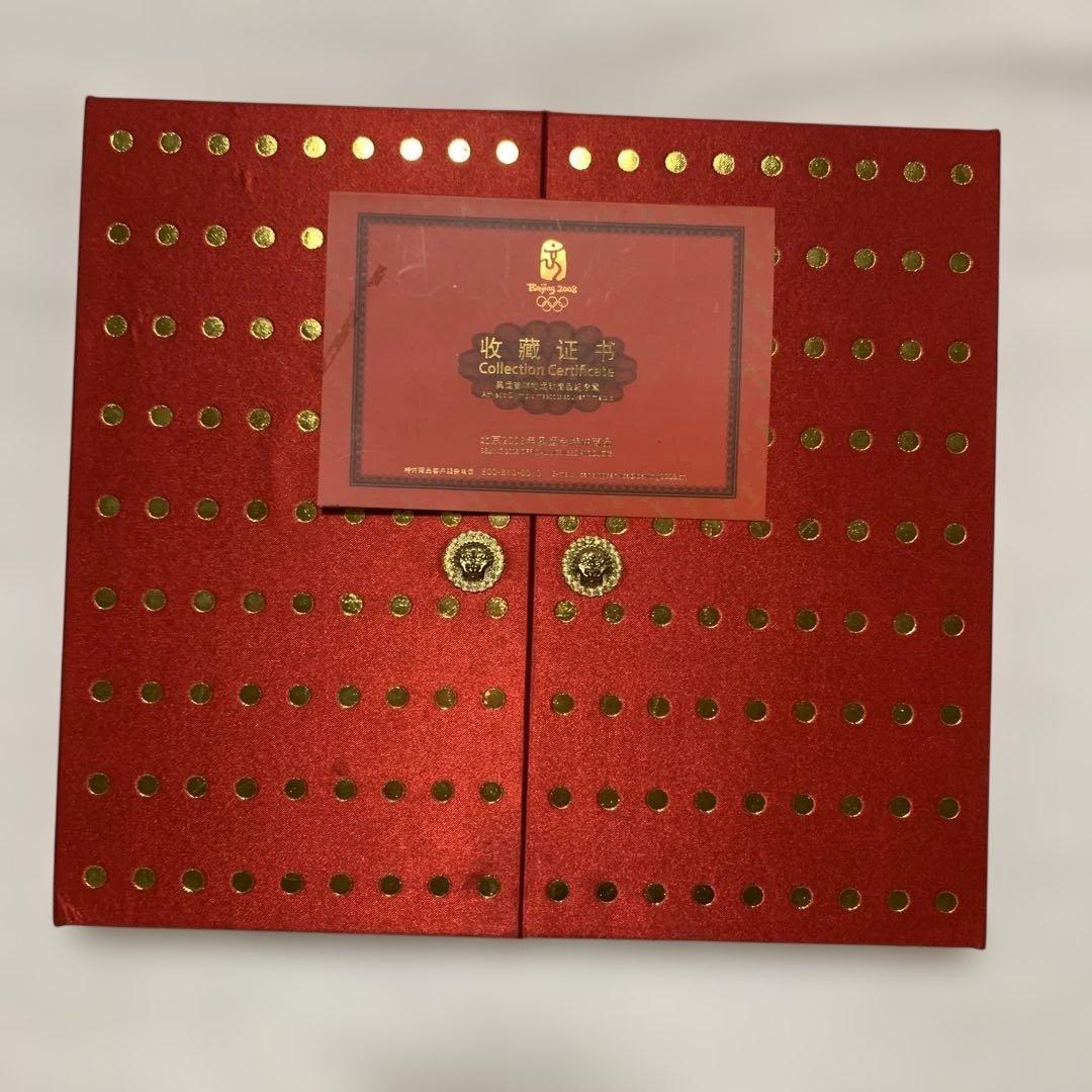 希少 純銀メダル38枚セット 北京オリンピック マスコット - メルカリ