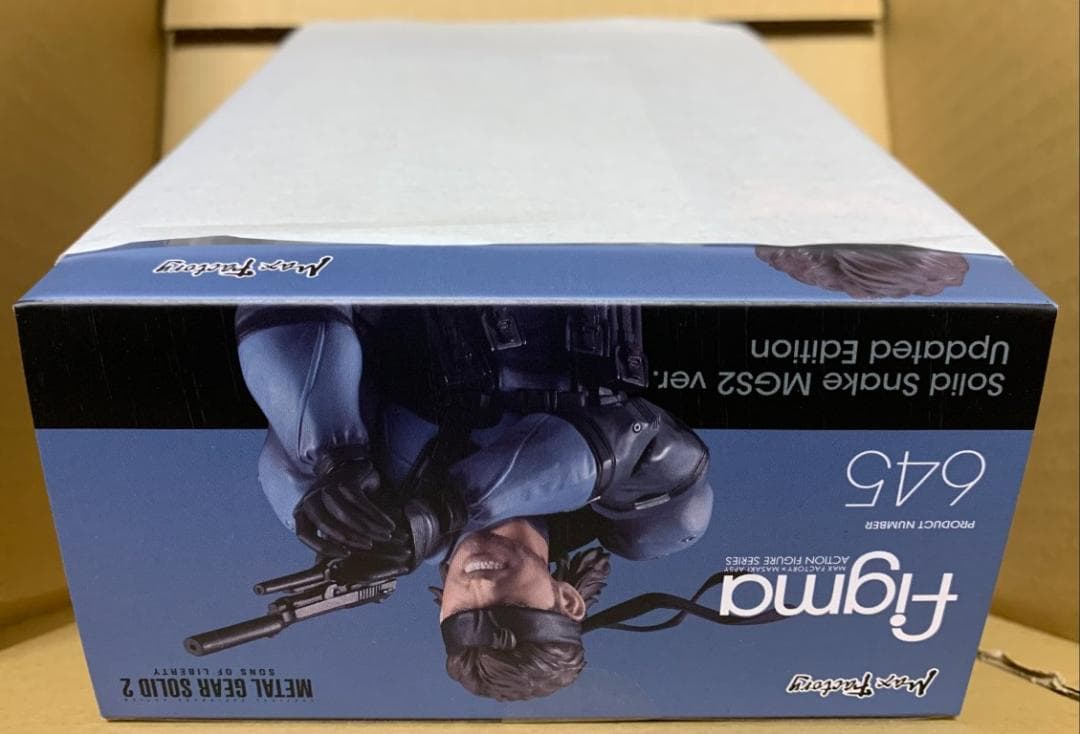 figma ソリッド・スネーク MGS2 ver. グッスマ特典 ハンドガン付き