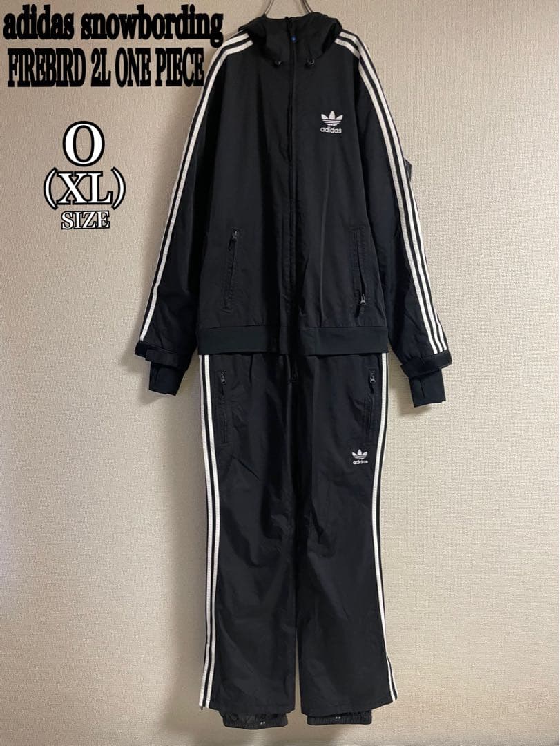アディダスオリジナルス スノーボードウエア つなぎ 黒×白 ファイヤーバード imgrc0097896298.jpg