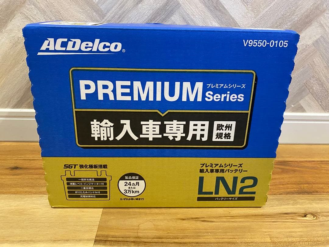 ACDelco PREMIUM Series LN2 バッテリー ACDelco LN0 ACデルコ カーバッテリー (純正 335LN0 340LN0 に適合