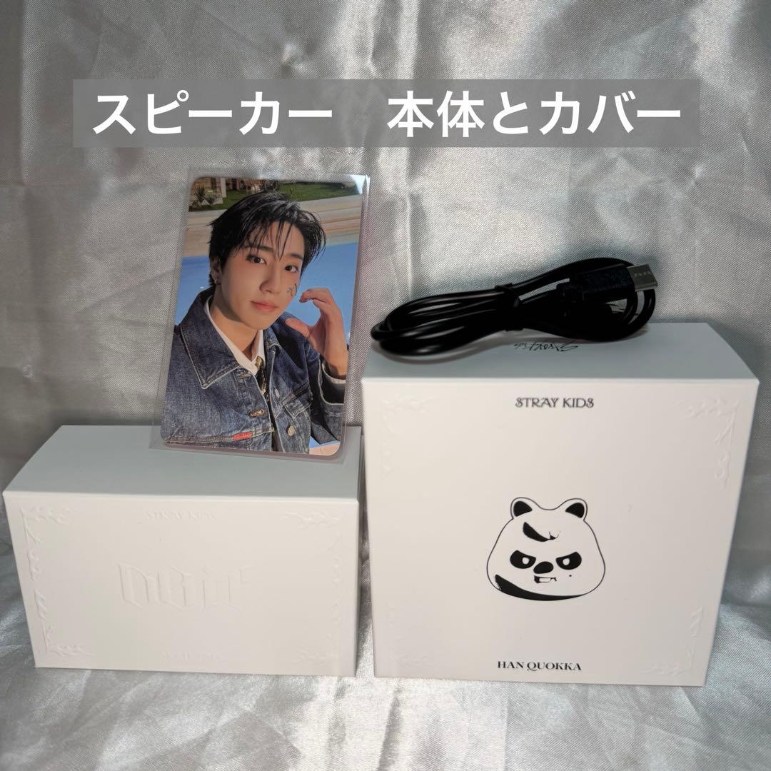 EVIL SKZOO SPEAKER ver.ハン ハンクオッカ トレカ - メルカリ