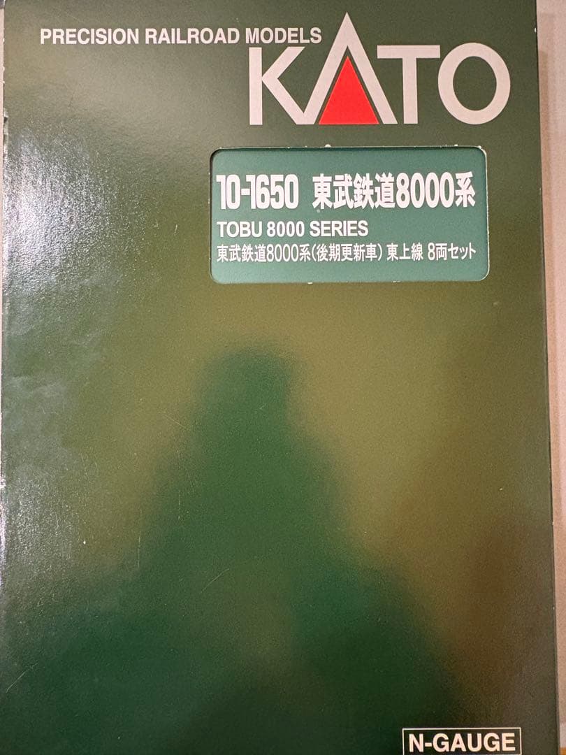 東武8000系　8両編成　KATO (貫通扉増設車に組み替え済)