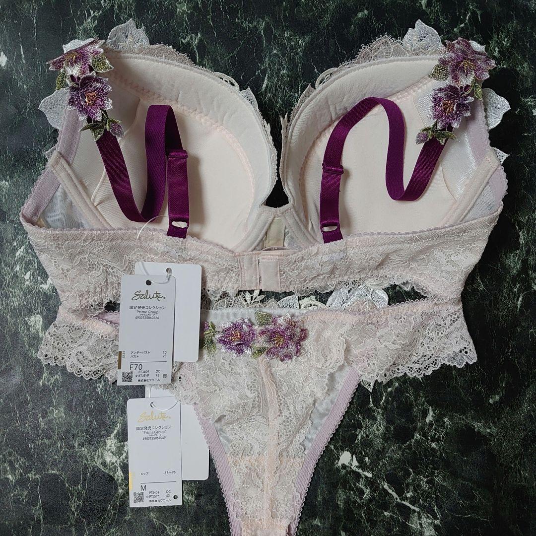 サルート☆店舗限定☆ 09G F70 & ソングM OC - メルカリ