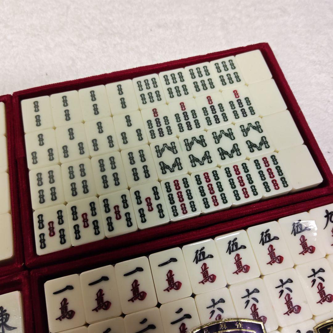 ☆未使用☆ 麻雀牌セット 東京麻雀kk 麻王印 背竹牌 - メルカリ