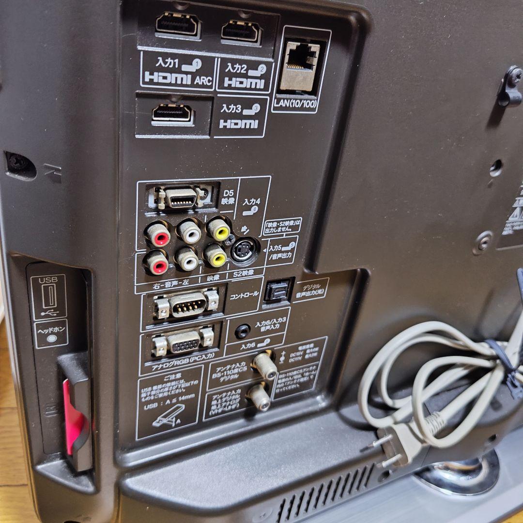 動作確認済】SHARP 26型 液晶テレビ LC-26DZ3 即購入OK - メルカリ