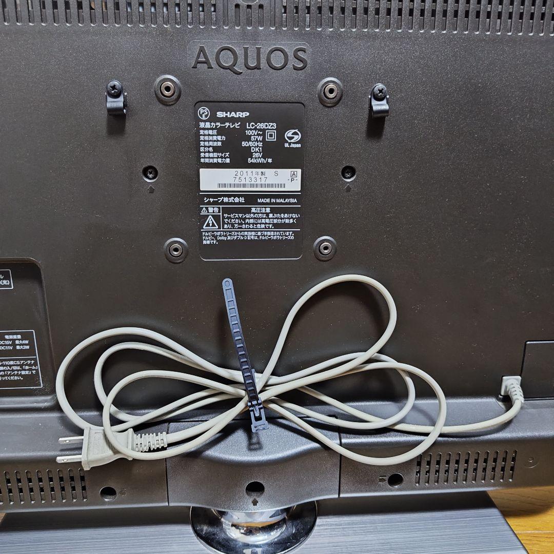 動作確認済】SHARP 26型 液晶テレビ LC-26DZ3 即購入OK - メルカリ