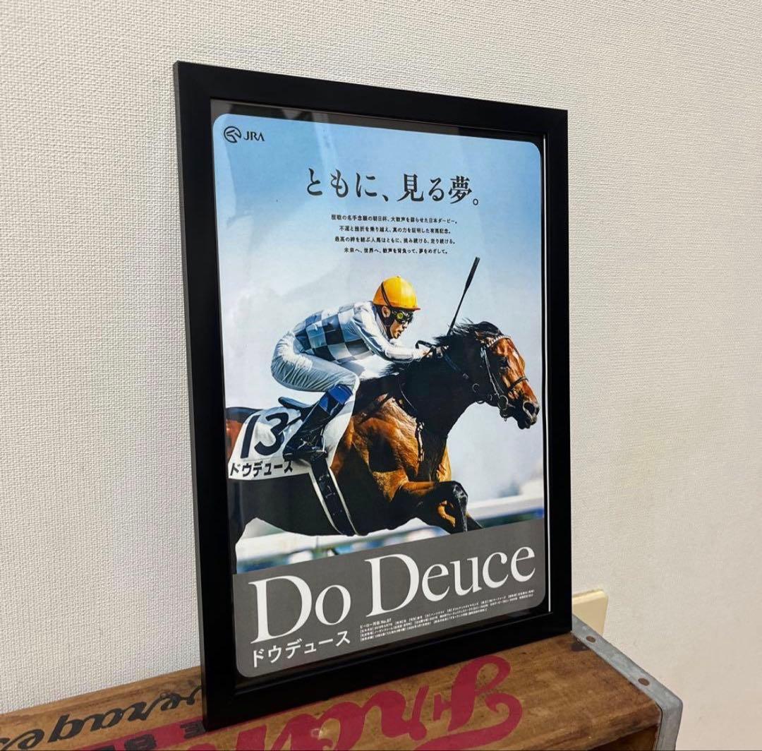セット特別価格】ドウデュース 競馬 JRA ポスター A4 武豊 有馬記念