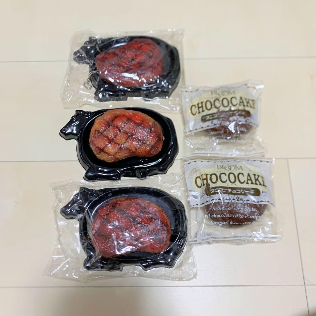 値下げ　BLOOM スクイーズ ブルームのみ　　　　　　29点セット　まとめ売り