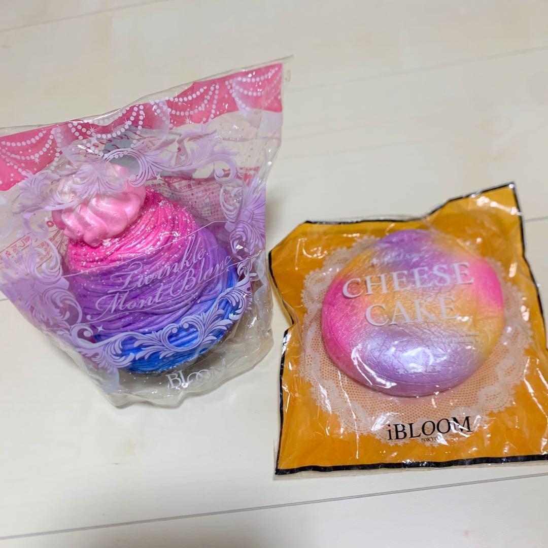 値下げ　BLOOM スクイーズ ブルームのみ　　　　　　29点セット　まとめ売り