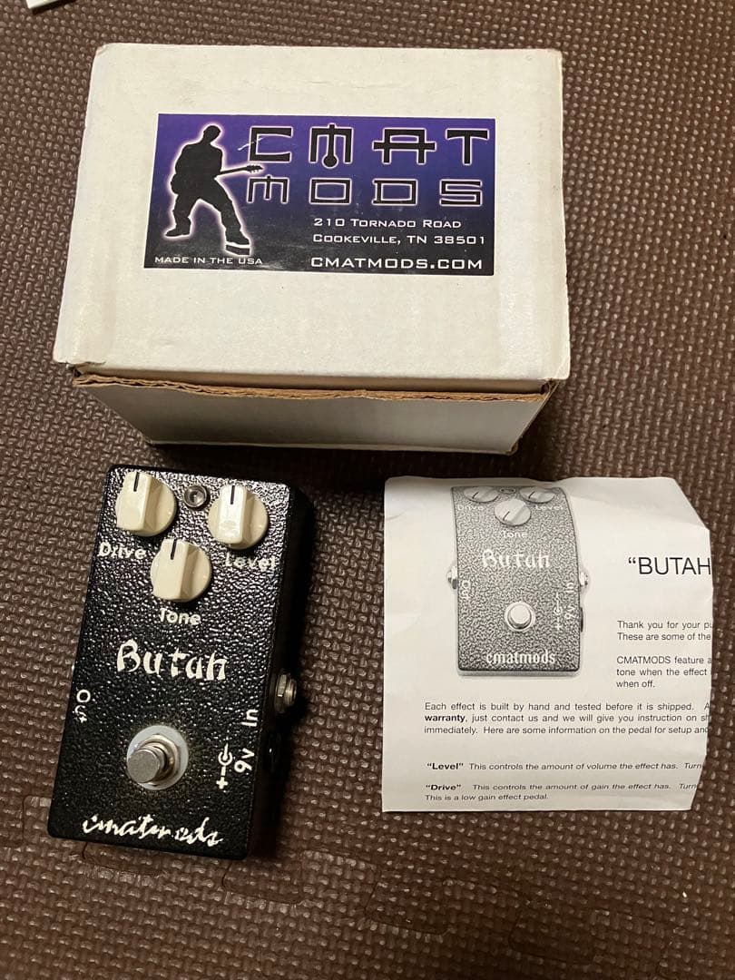 ギター CMATMODS Butah