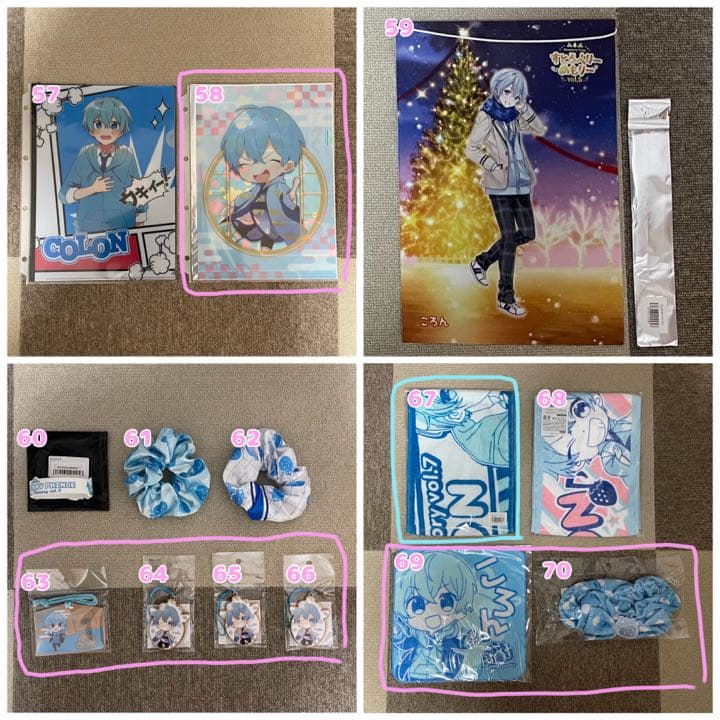 ころん まとめ 売り ( バラ売り 可 )