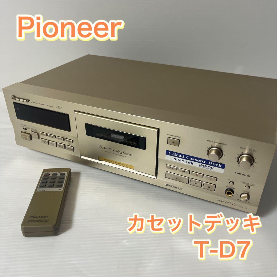 Pioneer 3ヘッドシングルカセットデッキ T-D7 リモコン付き デジタル・プロセッシング・システム」搭載3ヘッドシングルカセット