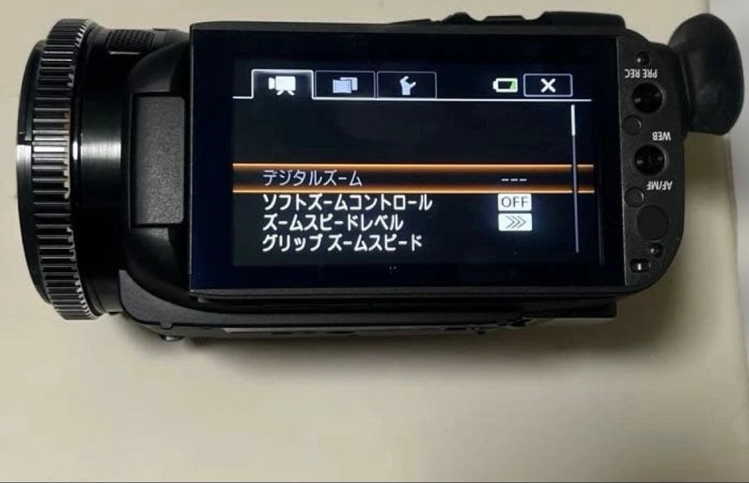 canon ivis HF G20 バッテリー2個 - ビデオカメラオンライン ストア