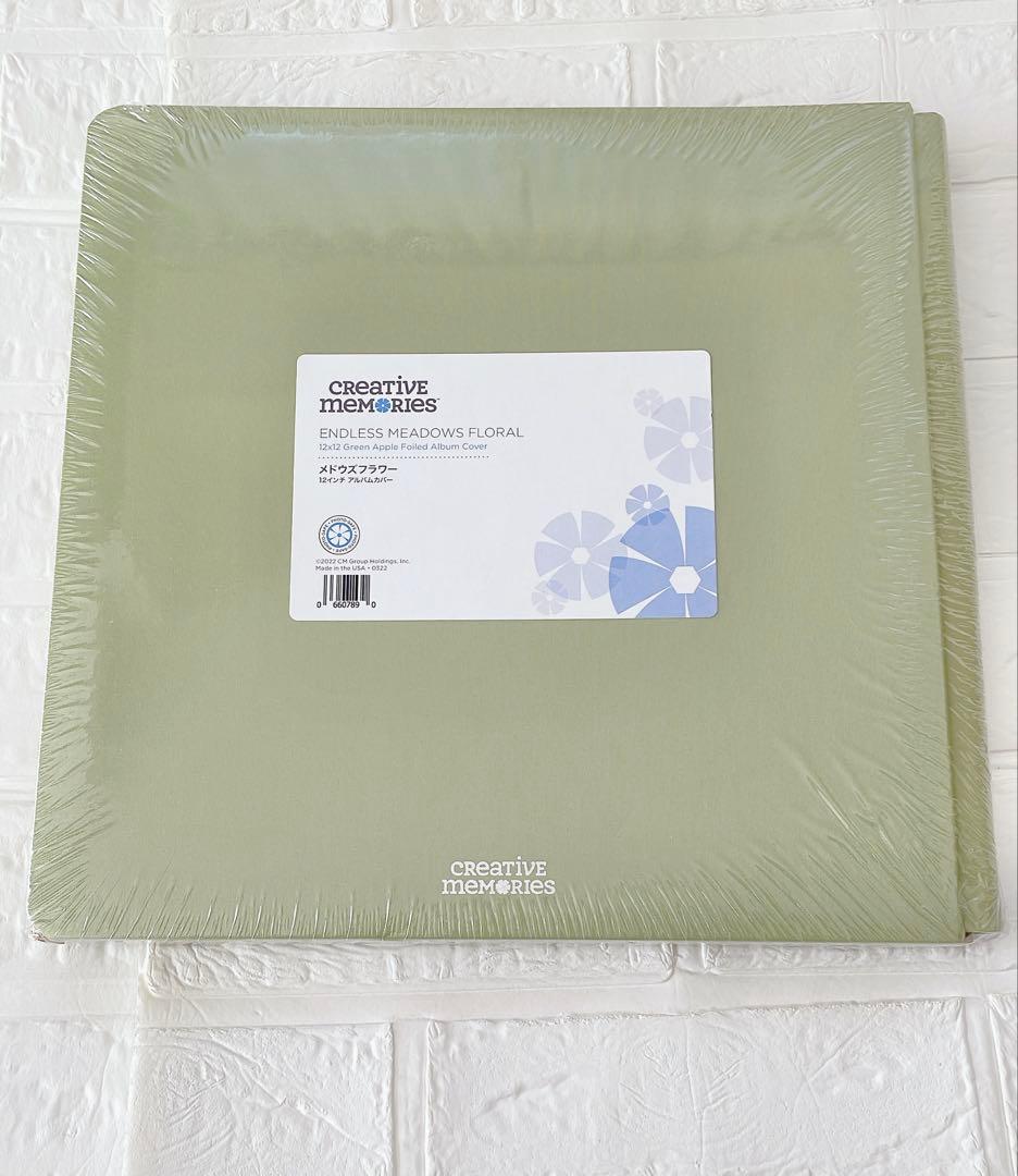 クリエイティブメモリーズ エンドレスメドウズアルバムセット - メルカリ