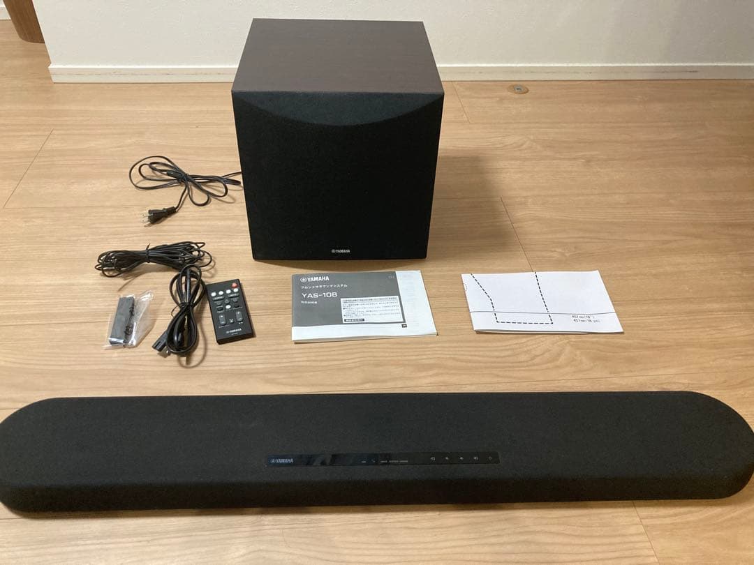 Yamaha YAS-108 サウンドバー サブウーファーセット - メルカリ