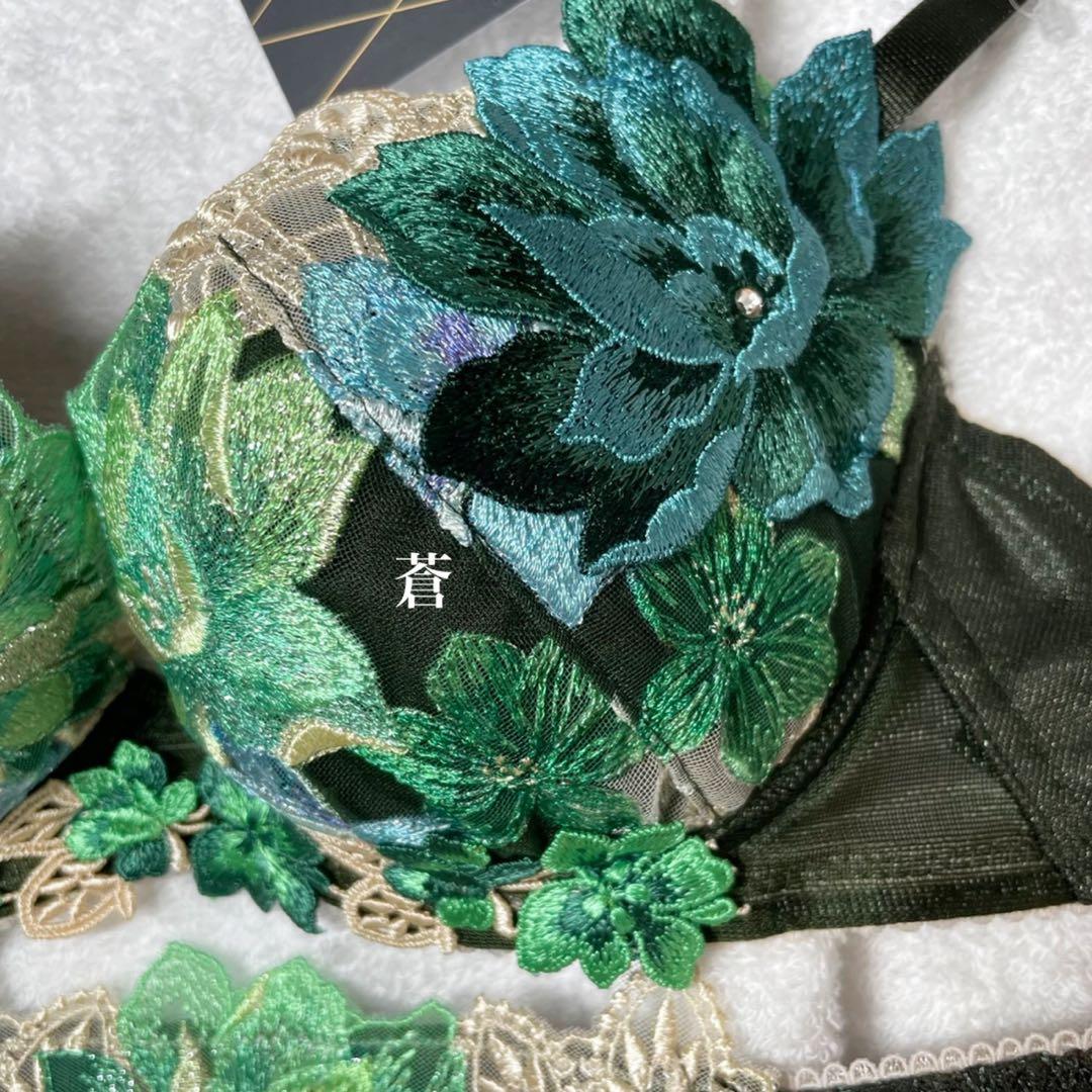 サルート30グループPアップブラソングセット(グリーン) - メルカリ