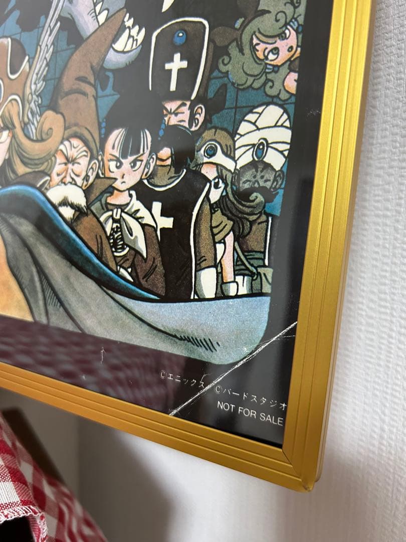 非売品 ドラゴンクエスト3 ポスター 原作鳥山明 - メルカリ