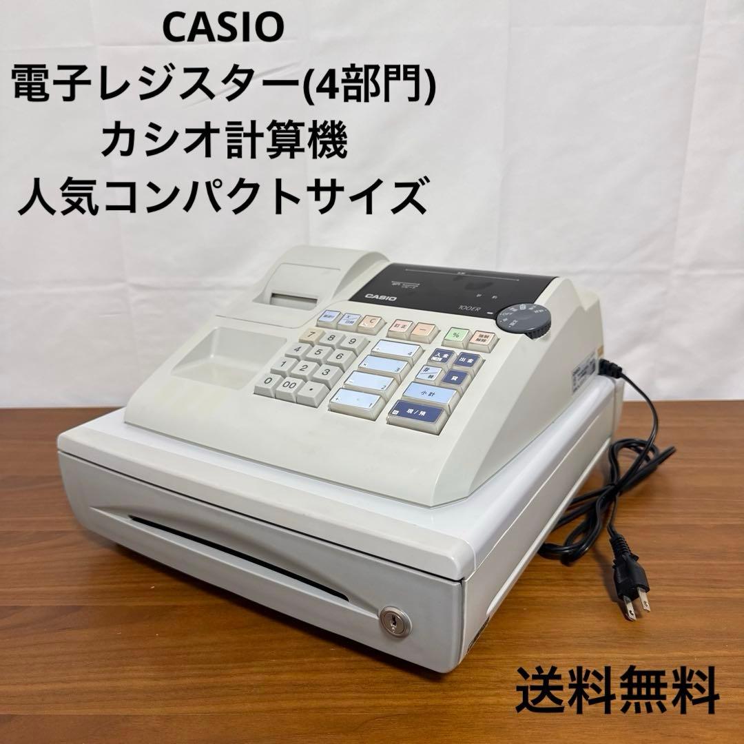 送料込 CASIO 電子レジスター(4部門) カシオ計算機 人気コンパクトサイズ Amazon | CASIO 電子レジスター 4部門 1シート Bluetooth対応 SR-G3-BK