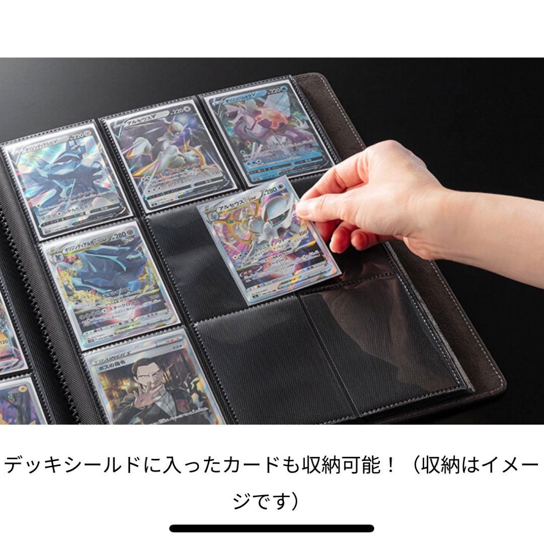 プレシャスコレクターボックス ファイル(コレクションファイル) - メルカリ